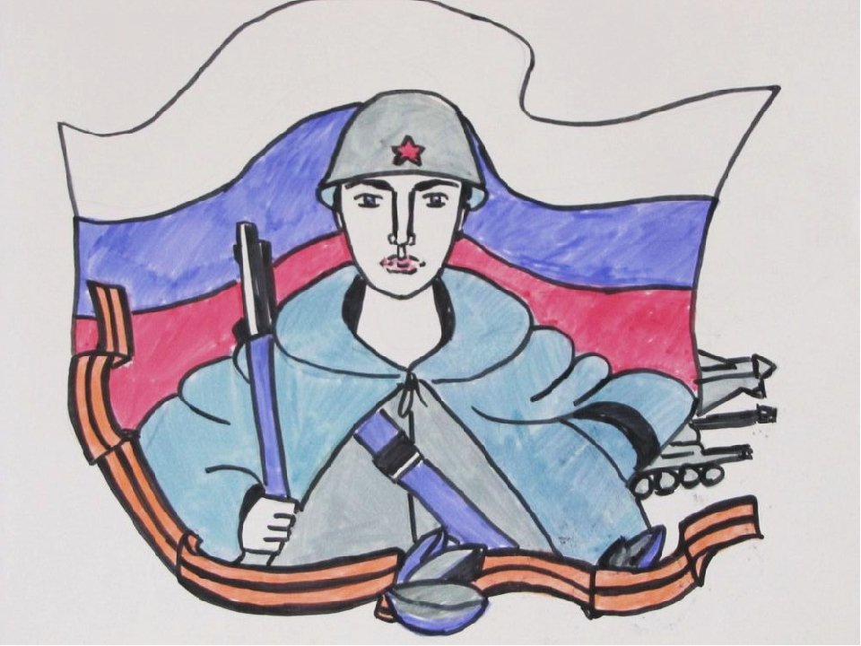 Рисунок на 23 февраля 3 класс
